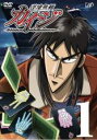 【中古】DVD▼逆境無頼 カイジ 1(第1話~第3話) レンタル落ち