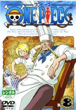 �ڥС����󥻡���ۡ���š�DVD��ONE PIECE ���ԡ��� R-8(��29�á���32��) ��󥿥����