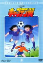 【バーゲンセール】【中古】DVD▼キャプテン翼 小学生編 6(第21話~第24話) レンタル落ち