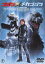 【中古】DVD▼ゴジラ × メカゴジラ レンタル落ち 799円