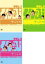 【バーゲンセール】【中古】DVD▼くりぃむ ナントカ(3枚セット)VOL.1、2、3 レンタル落ち 全3巻 489円
