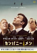 ����š�DVD������ѥˡ������ ����Τ� ��󥿥����