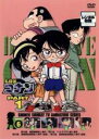 【バーゲンセール】【中古】DVD▼名探偵コナン PART1 vol.6 レンタル落ち