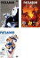 全巻セット【中古】DVD▼機動警察 パトレイバー NEW OVA(3枚セット)1、2、3▽レンタル落ち 3,979円