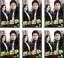 全巻セット【中古】DVD▼銭の戦争 オリジナル(6枚セット)第1話〜最終話 字幕のみ レンタル落ち