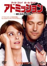 【バーゲンセール】【中古】DVD▼ア