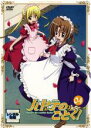 【バーゲンセール】【中古】DVD▼ハヤテのごとく! 04(第13話~第16話) レンタル落ち