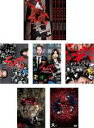 【バーゲンセール】全巻セット【送料無料】【中古】DVD▼SPEC スペック 警視庁公安部公安第五課 未詳事件特別対策係事件簿(10枚セット) TV 全5巻、翔、...
