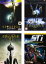 【バーゲンセール】【中古】DVD▼スターシップ・トゥルーパーズ(4枚セット)1、2、3、インベイジョン レンタル落ち 全4巻 1,999円