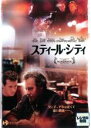 【バーゲンセール】【中古】DVD▼スティール・シティ 字幕のみ レンタル落ち