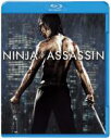 【バーゲンセール】【中古】Blu-ray▼ニンジャ・アサシン ブルーレイディスク レンタル落ち