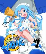 【中古】Blu-ray▼侵略!イカ娘 1 ブルーレイディスク