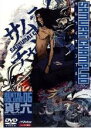 【処分特価・未検品・未清掃】【中古】DVD▼サムライチャンプルー 貸巻之六 レンタル落ち