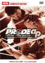 【バーゲンセール】【中古】DVD▼PRIDE GP 2003 決勝戦 レンタル落ち