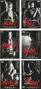 【バーゲンセール】【送料無料】【中古】DVD▼必殺! 劇場版(6枚セット)1、2、3、4、5、6 レンタル落ち 全6巻