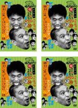 【バーゲンセール】【中古】DVD▼ダウンタウンのガキの使いやあらへんで!! 絶対に笑ってはいけないホテルマン24時(4枚セット)32、33、34、35 レンタル落ち 全4巻