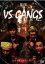 【バーゲンセール】【中古】DVD▼VS GANGS レンタル落ち 99円