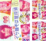 全巻セット【中古】DVD▼イケ麺 新 そば屋探偵 いいんだぜ!(3枚セット) 第1話〜第12話 レンタル落ち