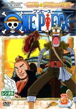 �ڥС����󥻡���ۡ���š�DVD��ONE PIECE ���ԡ��� ���å����������� ���硦����ξ��� R-5 ��󥿥����