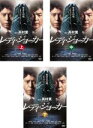 &nbsp;JAN&nbsp;4988142557483&nbsp;品　番&nbsp;FXBB59209SET3&nbsp;出　演&nbsp;上川隆也(合田雄一郎)／豊原功補(半田修平)／山本耕史(八代芳伸)／矢田亜希子(野崎孝子)／本仮屋ユイカ(杉原佳子)／板尾創路(布川淳一)／津田寛治(平瀬悟)／光石研(杉原武郎)／金子ノブアキ(松戸陽吉)&nbsp;原　作&nbsp;高村薫／『レディ・ジョーカー』（新潮文庫刊）&nbsp;監　督&nbsp;水谷俊之／鈴木浩介&nbsp;制作年、時間&nbsp;2013年&nbsp;&nbsp;製作国&nbsp;日本&nbsp;メーカー等&nbsp;フォックス&nbsp;ジャンル&nbsp;邦画／サスペンス／ドラマ&nbsp;&nbsp;【熱血　青春】&nbsp;カテゴリー&nbsp;DVDセット&nbsp;入荷日&nbsp;【2023-09-29】【あらすじ】推理小説界の巨匠、高村薫のベストセラーが完全映像化！ビール会社の社長の元に不審な音声CDが届く。そんな中、兄を亡くした薬局店主や、警察組織に恨みを持つ刑事などの5人組がある計画を行動に移す…。実在の事件に着想を得た緻密でスリリングなサスペンス。レンタル落ち商品のため、ディスク、ジャケットに管理シールが貼ってあります。