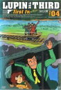 【中古】DVD▼ルパン三世 LUPIN THE THIRD first tv. from HD マスター Disc 4(第19話~第23話) レンタル落ち