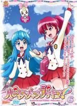 樂天商城 - 【処分特価・未検品・未清掃】【中古】DVD▼ハピネスチャージ プリキュア! 6(第16話〜第18話) レンタル落ち