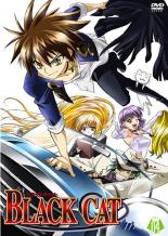樂天商城 - 【処分特価・未検品・未清掃】【中古】DVD▼BLACK CAT ブラック・キャット 4(第7話〜第8話) レンタル落ち
