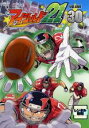 【バーゲンセール】【中古】DVD▼アイシールド21 Vol.30(第117話~第120話) レンタル落ち