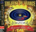 【バーゲンセール】【中古】CD▼OZON THE BEST OF TRANCE