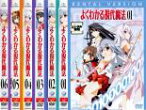 全巻セット【中古】DVD▼よくわかる現代魔法(6枚セット)第1話～第12話 レンタル落ち