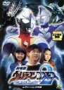 【中古】DVD▼劇場版 ウルトラマンコスモス 2 THE BLUE PLANET ムサシ 13才 少年編 レンタル落ち