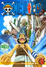 �ڥС����󥻡���ۡ���š�DVD��ONE PIECE ���ԡ��� ������ɥ������� �����ɥ饤�������� R-4(��71�á���73��) ��󥿥����