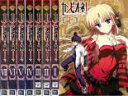 【バーゲンセール】全巻セット【中古】DVD▼カンピオーネ! まつろわぬ神々と神殺しの魔王(7枚セット)第1話~第13話 レンタル落ち