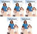 全巻セット【送料無料】【中古】DVD▼Woman(5枚セット)第1話〜最終話 レンタル落ち