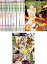 全巻セット【中古】DVD▼いぬかみっ!(10枚セット)だい1わん〜だい26わん 最終、THE MOVIE 特命霊的捜査官・仮名史郎っ! レンタル落ち 2,459円