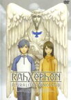 【中古】DVD▼劇場版 ラーゼフォン多元変奏曲 レンタル落ち