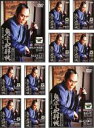 【バーゲンセール】全巻セット【送料無料】【中古】DVD▼鬼平犯科帳 第4シリーズ(10枚セット)第1話〜第19話 レンタル落ち