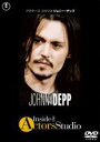 【バーゲンセール】【中古】DVD▼アクターズ・スタジオ ジョニー・デップ 字幕のみ レンタル落ち