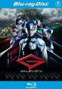 【バーゲンセール】【中古】Blu-ray▼ガッチャマン ブルーレイディスク レンタル落ち