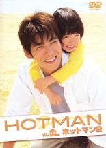 【バーゲンセール】【中古】DVD▼HOTMAN 2 ホットマン 6(第11話～最終話) レンタル落ち