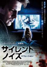 �ڥС����󥻡���ۡ���š�DVD���������� �Υ��� ��٥졼����� ����Τ� ��󥿥����