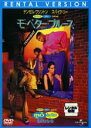 【バーゲンセール】【中古】DVD▼モ’・ベター・ブルース レンタル落ち
