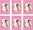 全巻セット【送料無料】【中古】DVD▼37歳で医者になった僕...