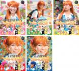 【中古】DVD▼ロケみつ ロケ×ロケ×ロケ 桜 稲垣早希の四国一周ブログ旅(5枚セット) 3、4、5、6-1、6-2 レンタル落ち 全5巻