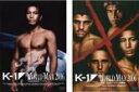 【バーゲンセール】2パック【中古】DVD▼K-1 WORLD MAX 2006(2枚セット)日本代表決定トーナメント、世界一決定トーナメント決勝戦 レンタル落ち...