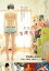 【バーゲンセール】【中古】DVD▼R-18文学賞 1 自縄自縛の私 レンタル落ち 1,199円