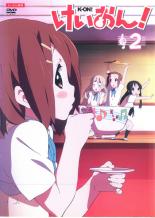 【中古】DVD▼けいおん! 2(第3話〜第4話) レンタル落ち