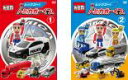 【バーゲンセール】2パック【中古】DVD▼レッツゴー!トミカボーイズ(2枚セット)1、2 全2巻