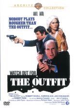 �ڥС����󥻡���ۡ���š�DVD���ȿ� ����Τ� ��󥿥����