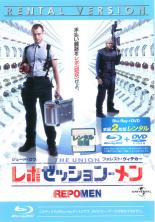 【中古】Blu-ray▼レポゼッション・メン 2枚組 ブルーレイディスク+DVD レンタル落ち